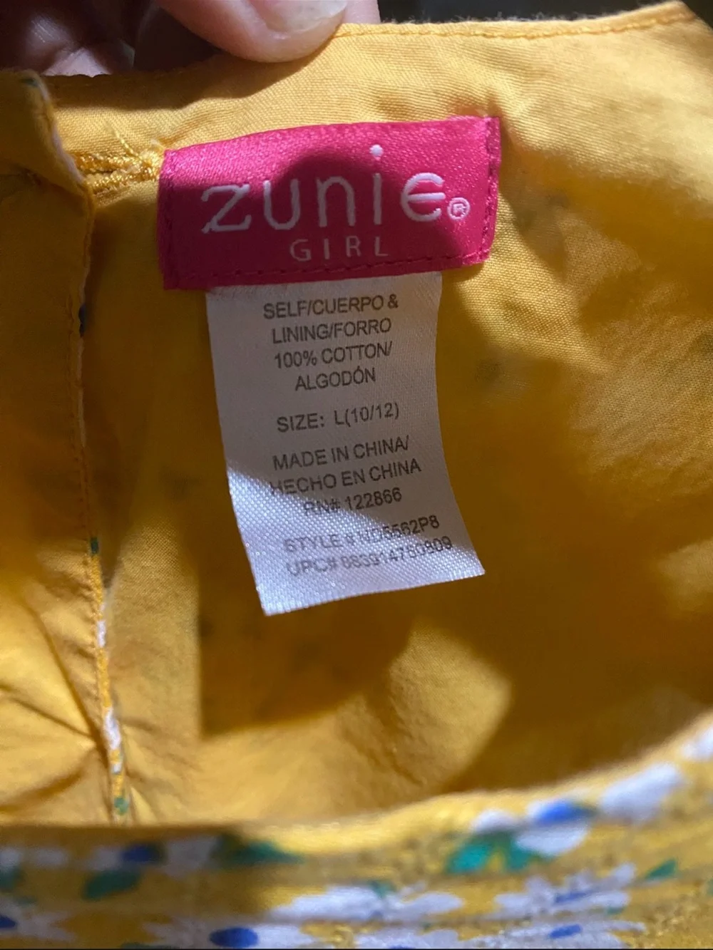 Zunie Yellow Floral Ruffle Sundress with White & Blue Flowers